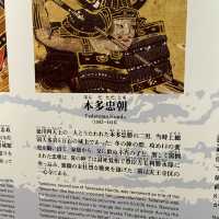 【大阪】大阪城同埋法善寺鰻魚飯：歷史遺跡同美食，留下美好回憶！