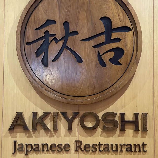 AKIYOSHI (อะคิโยชิ)