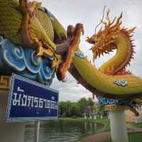อุทยานสวรรค์ จ.นครสวรรค์
