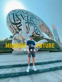 Museum of the Future- Dubai