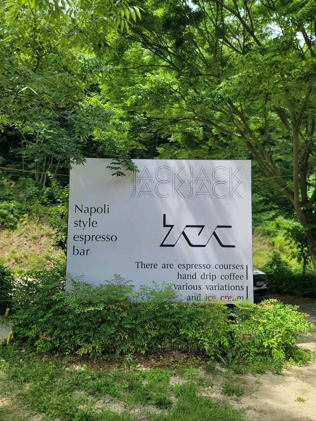 사진찍기 좋은 함안 에스프레소 전문점☕️