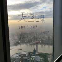 Shanghai Hilights
