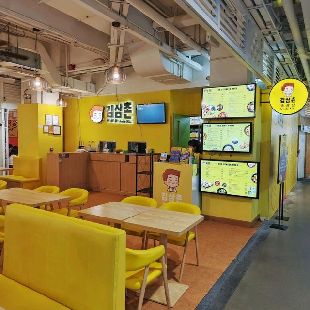 新開🎊地道🇰🇷韓風