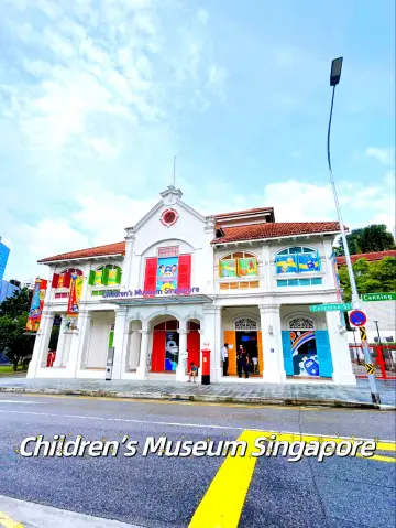 Fun Time at Children’s Museum Singapore