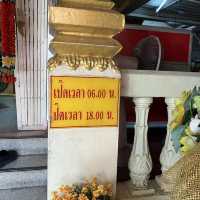 พระพิฆเนศ  | องค์เจ้าพ่อหลักเมืองพระประแดง