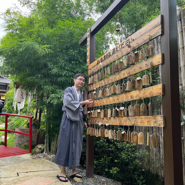 ออนเซ็นแอทม่อนแจ่ม (Onsen at Moncham)