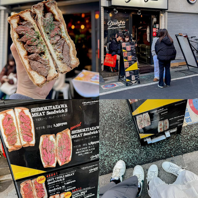 🇯🇵 Shimokitazawa, Tokyo ย่านสุดชิควัยรุ่นโตเกียว