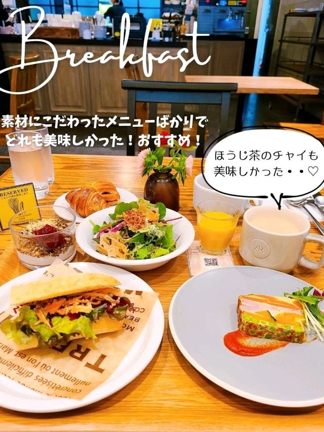 【京都】アートを楽しむカジュアルホテルレビュー！