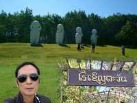 ศูนย์วิปัสสนาสากลไร่เชิญตะวัน เชียงราย