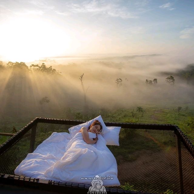 แช่สระสวยชมวิวเขา