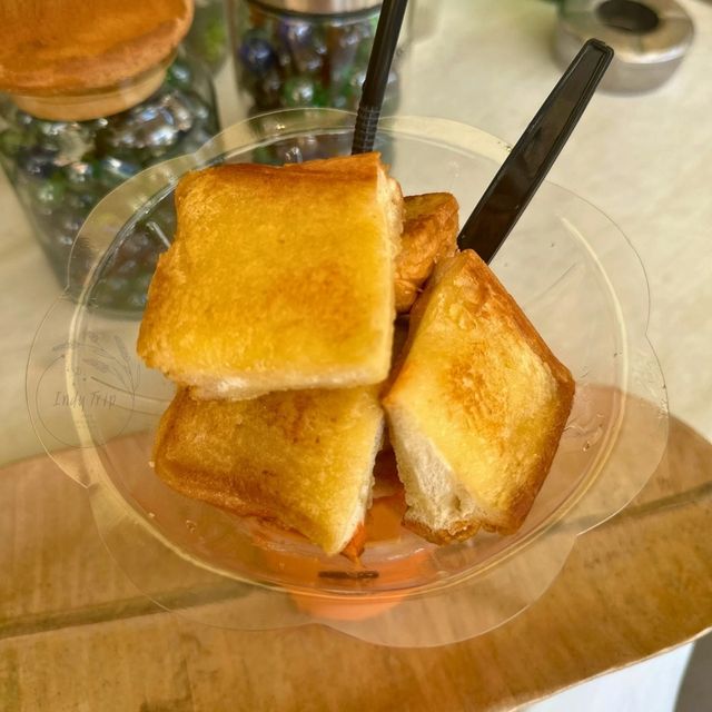 🍯Mellow Me By Promsakorn