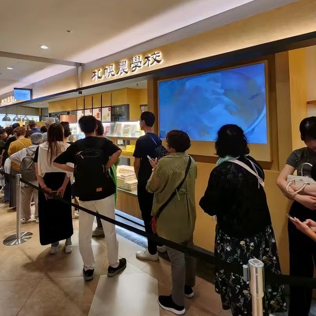 新千歲機場-必買伴手禮🎁💝