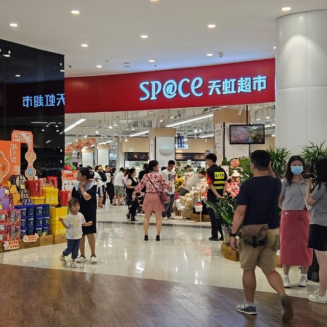 【紅山6979商場】文青新開，深圳吃喝玩樂