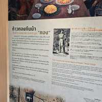 นิทรรศกาล ท้าวทองกีบม้า อยุธยา 