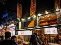 🇨🇳 Kuanzhai Alley at Night