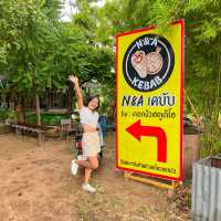 ร้านมมส.เคบับที่ฟีลดีมากๆ🌿🤍