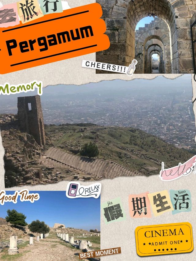  【古建築】巴格門古城：神殿地基