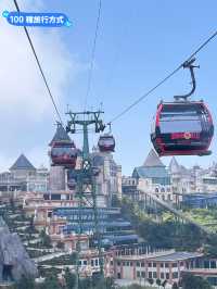 巴拿山纜車