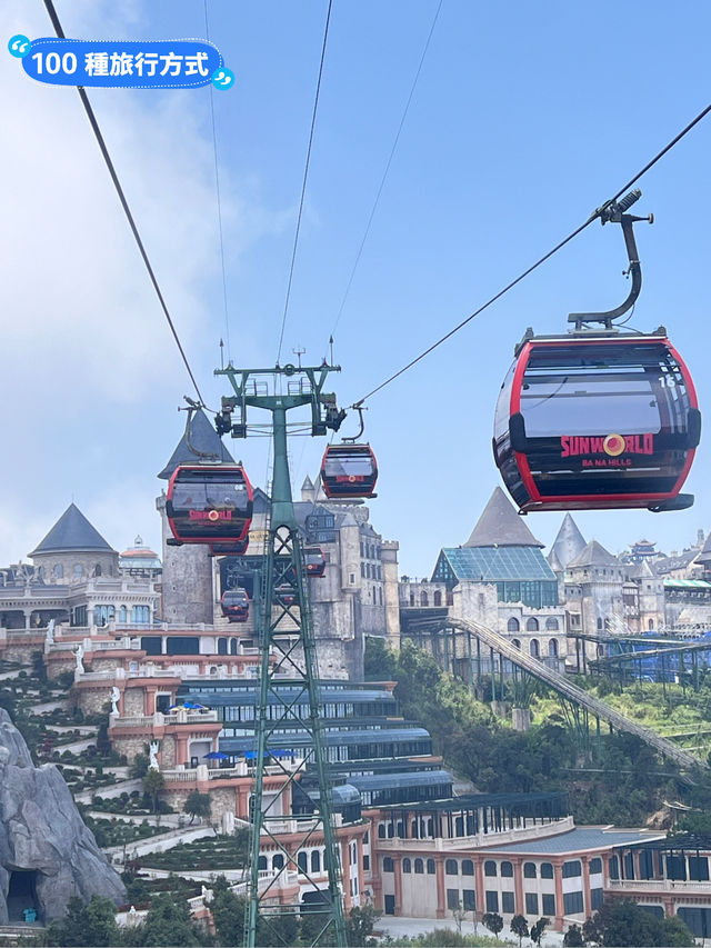 巴拿山纜車