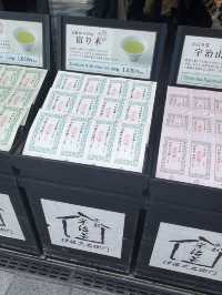 大阪出發一小時即到宇治😬體驗古色日本風‼️必行表參道🤪特色抹茶手信