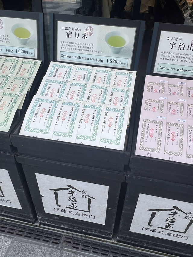 大阪出發一小時即到宇治😬體驗古色日本風‼️必行表參道🤪特色抹茶手信