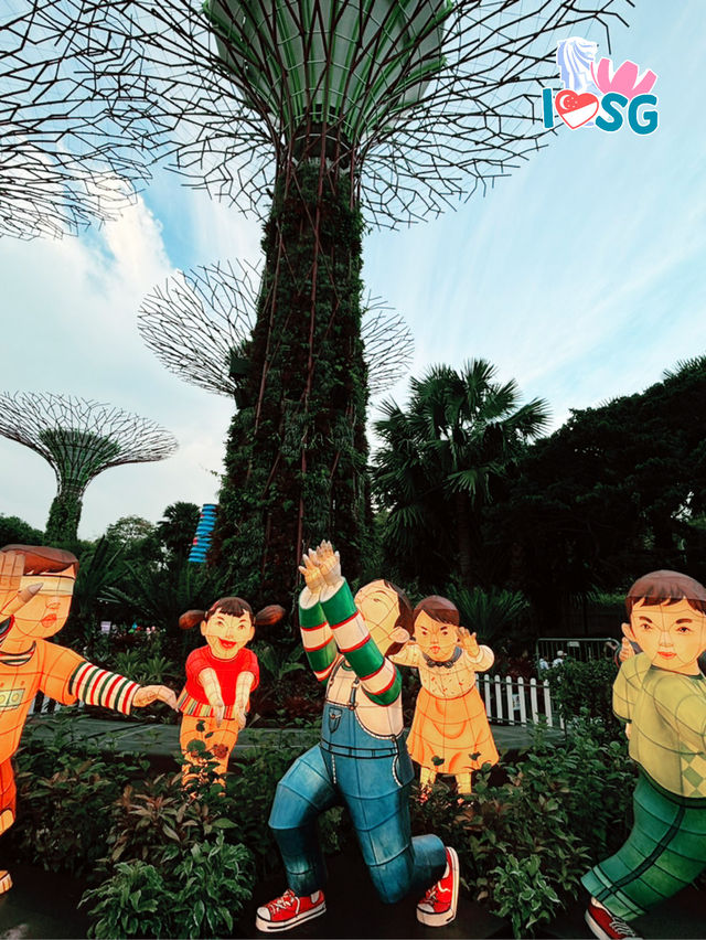 🇸🇬 A date in the garden of lanterns