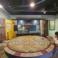 พิพิธภัณฑ์ภูเก็ตไทยหัว