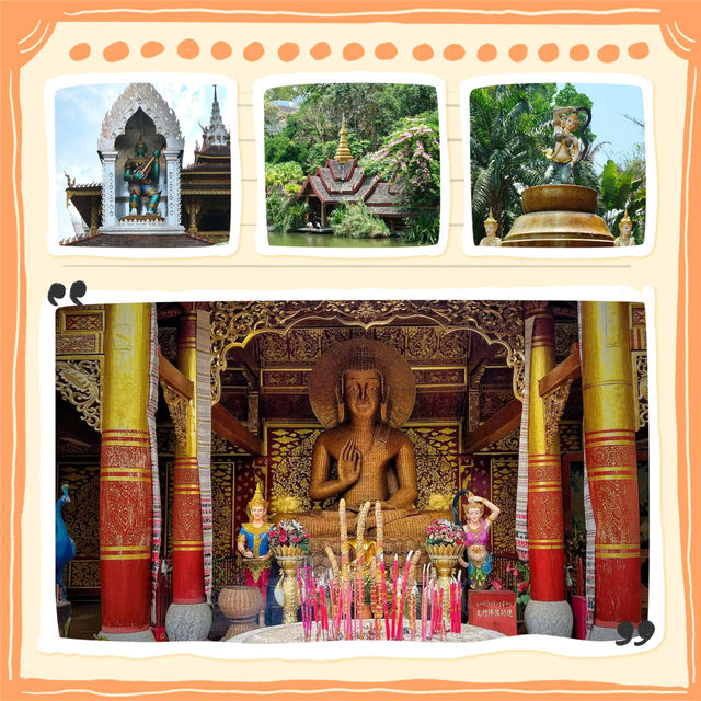 「廊曼寺🙏🏻金光閃耀✨寧靜祈福」