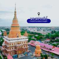 พระมหาเจดีย์พิศาลวุฒิกิจมงคลมหาชนบูชิต