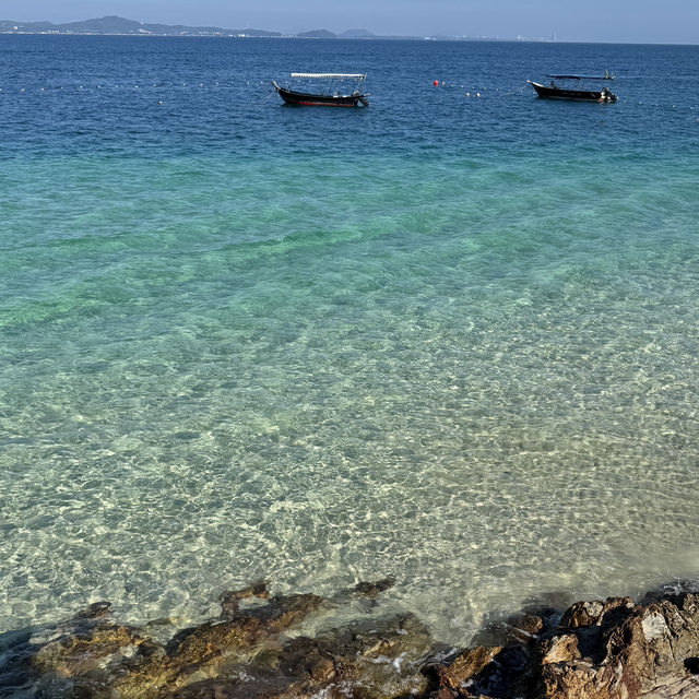 Vitamin Sea