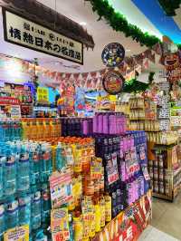 Don Don Donki that open 24 hours in Kuala Lumpur 🎌🔖