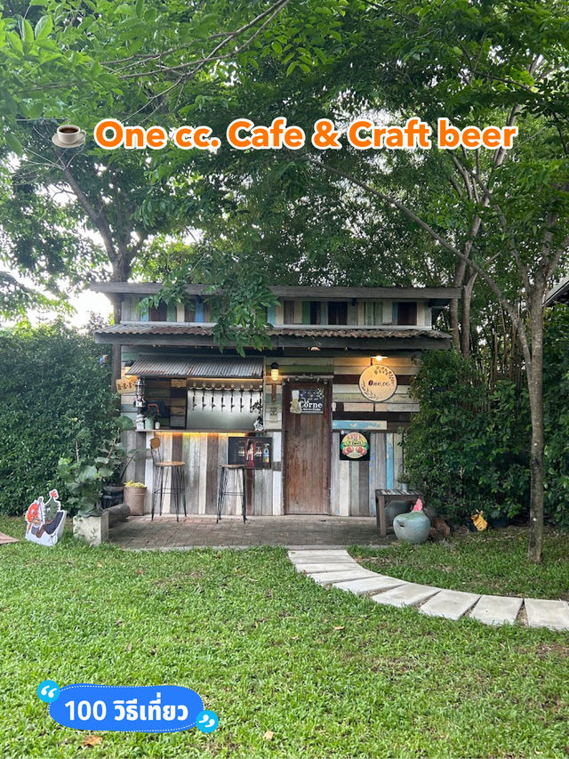 ☕️ One cc. Cafe & Craft beer
