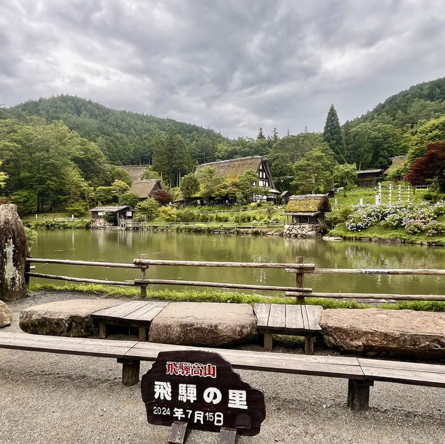 飛驒の里 - 高山市