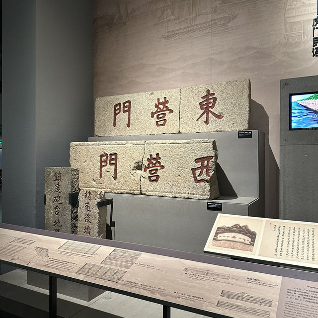 東莞虎門海戰博物館