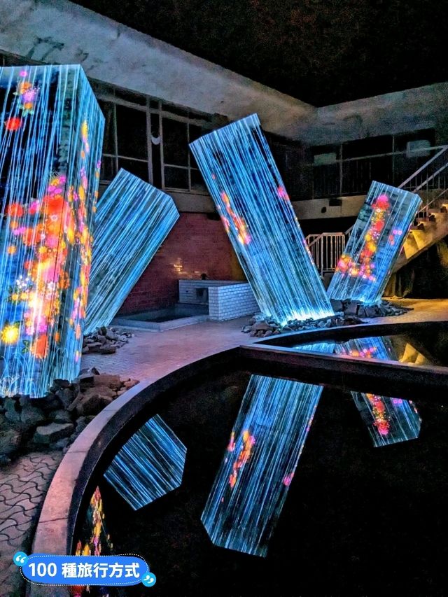 日本九州-teamLab x 御船山楽園：神居住之森