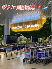 ダナン空港🇻🇳 