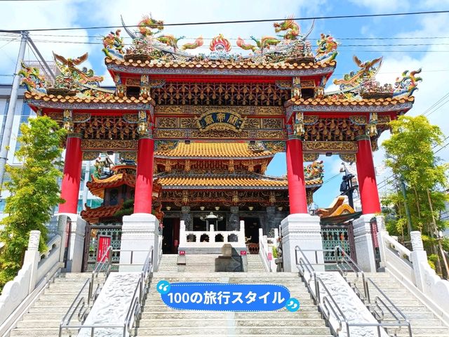 横浜観光おすすめスポット✨横浜中華街『横浜関帝廟』