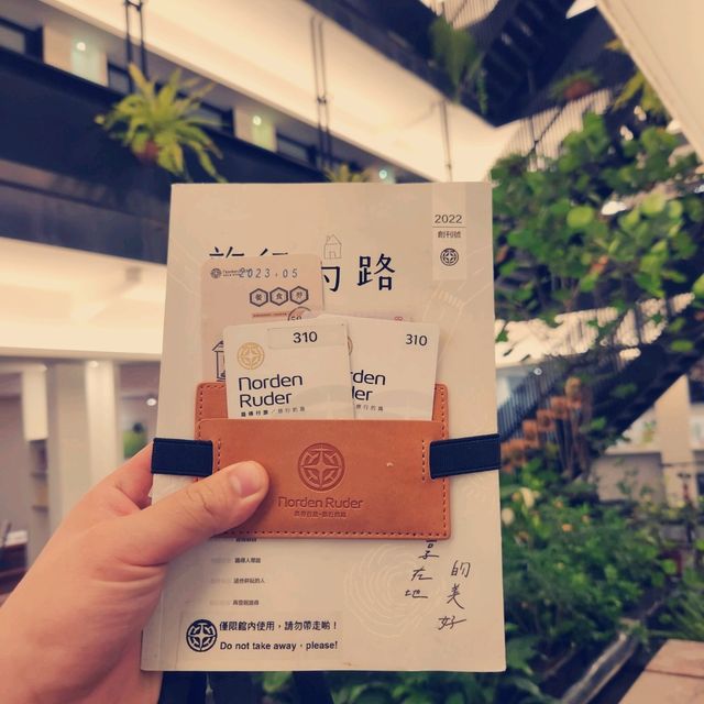 路得行旅：放鬆、富設計感、實惠的住宿體驗