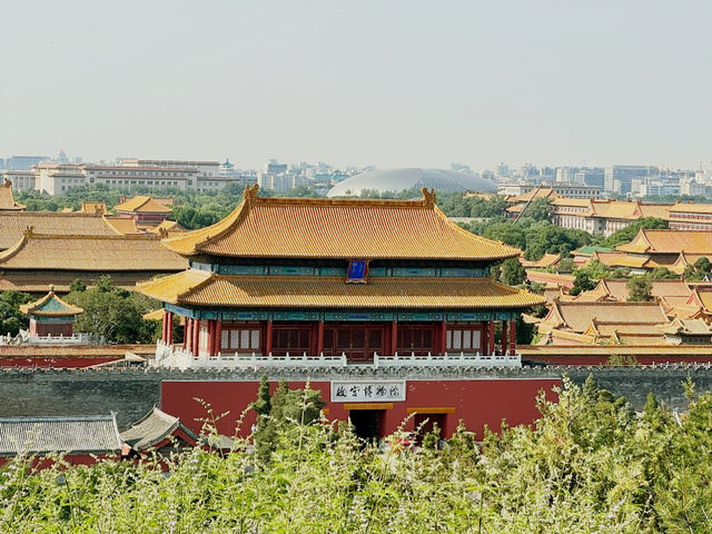 Jingshan Park 