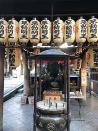 วัดโฮเซ็นจิ Hozenji Temple