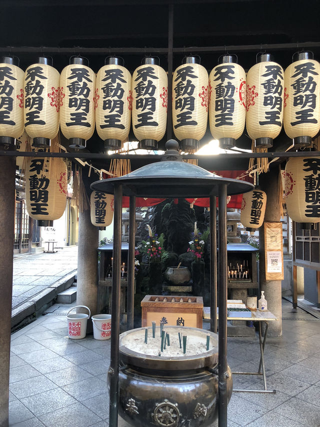วัดโฮเซ็นจิ Hozenji Temple