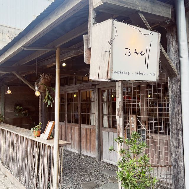 is well 工藝選物咖啡