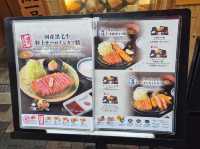 Gyukatsu Kyoto Katsugyu ร้านทงคัตสึเนื้อวากิว
