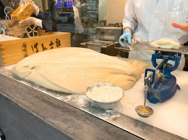 PANSHIROU TEZUKAYAMA ร้านเบเกอรี่อร่อยโดทงโบริ