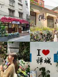 daytrip to Foshan 🇨🇳 佛山