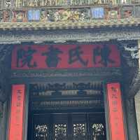 Guangzhou - Food Paradise and Capital of Gastronomy