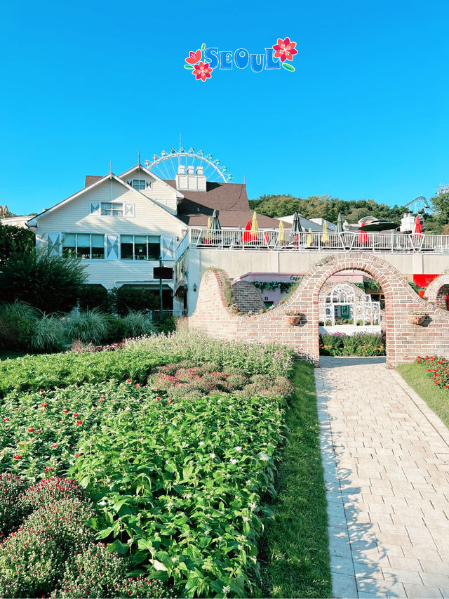 🇰🇷 Everland Four Seasons Garden