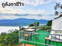 “ภูลังกาซีวิว” ที่พักวิวทะเลหมอก จ.พะเยา