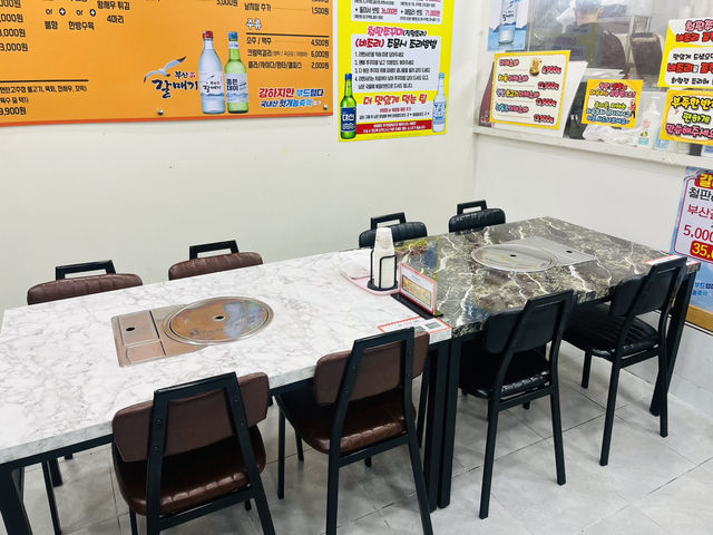 부산 가성비좋은 쭈꾸미맛집