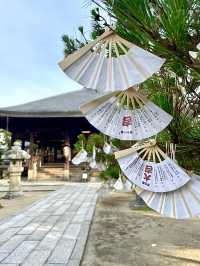 【京都府】知恵を授ける神様